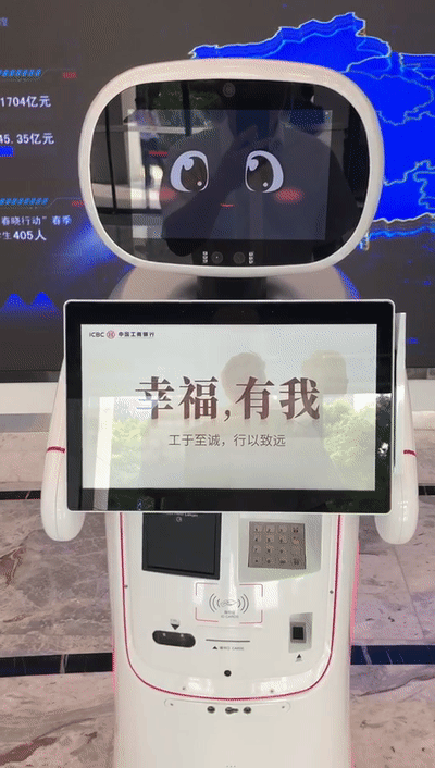 微信图片_20200929151439.gif