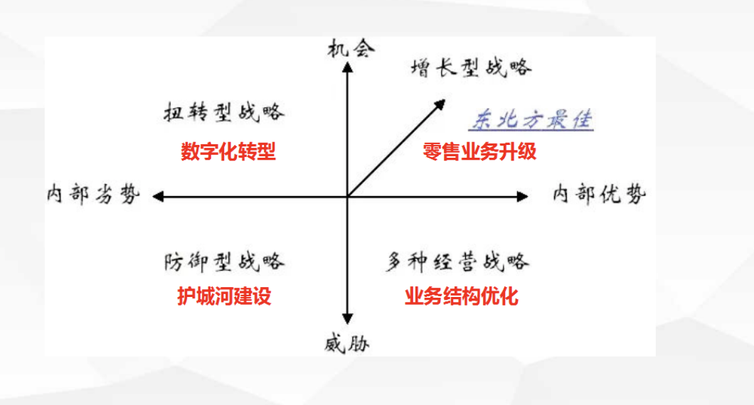 微信图片_20201104153512.png